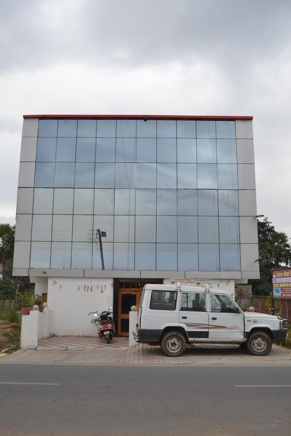 Hotel Maurya Vihar Bodhgaya Exterior photo